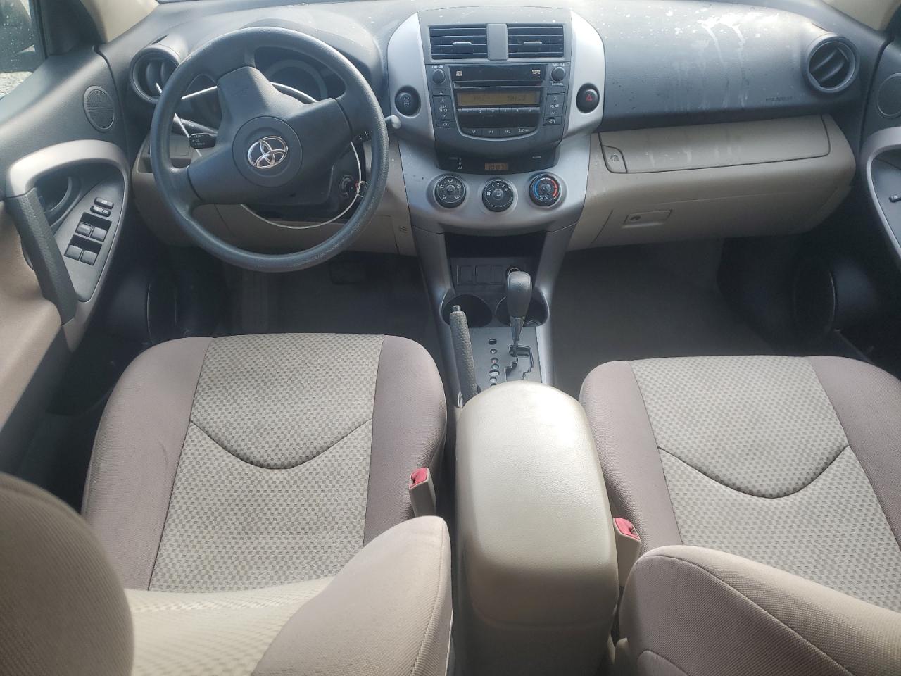 2008 Toyota RAV 4 - Image 8