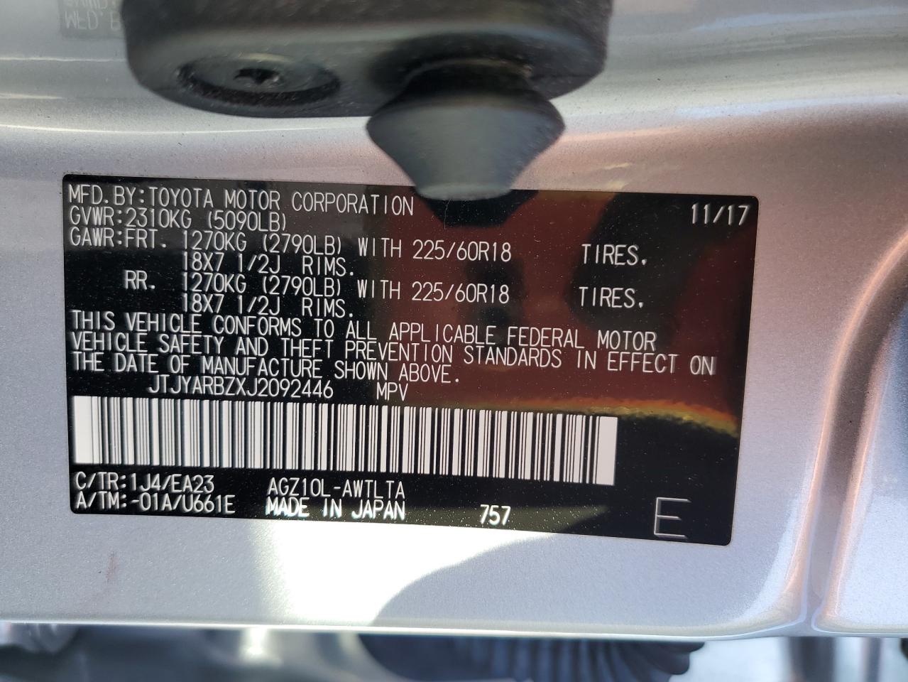 2018 Lexus NX - Image 14