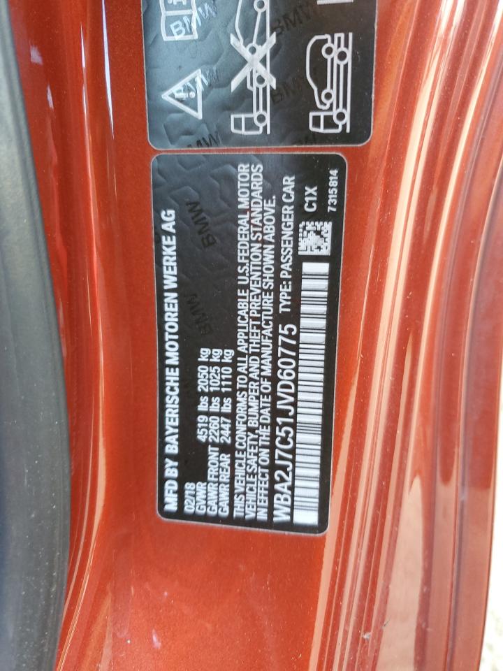 2018 BMW M2 - Image 12