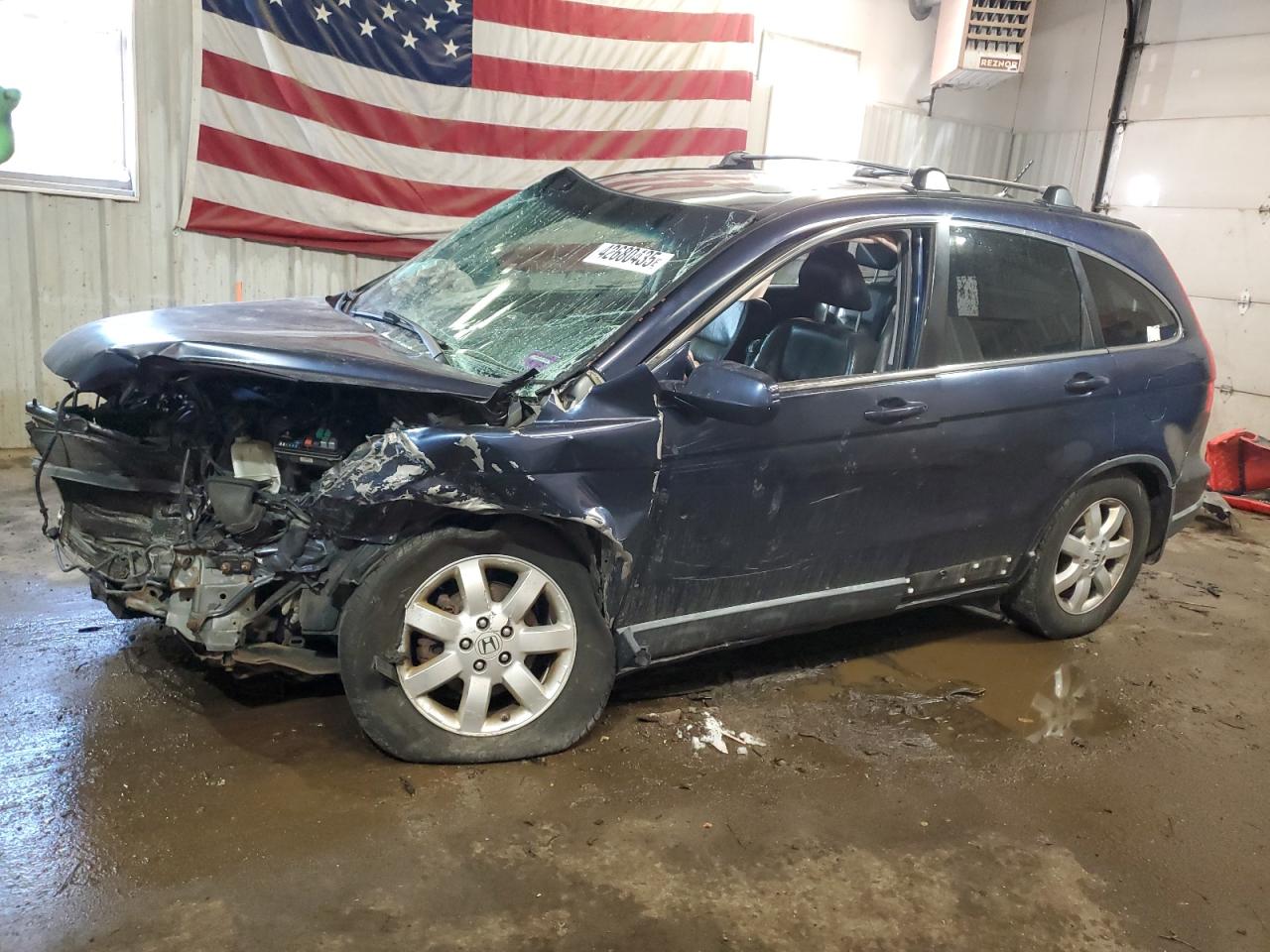 2007 Honda CR-V - Image 1