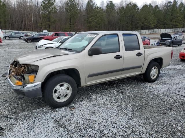 2007 Chevrolet Colorado 