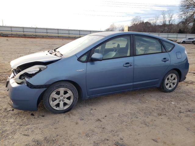 2006 Toyota Prius 