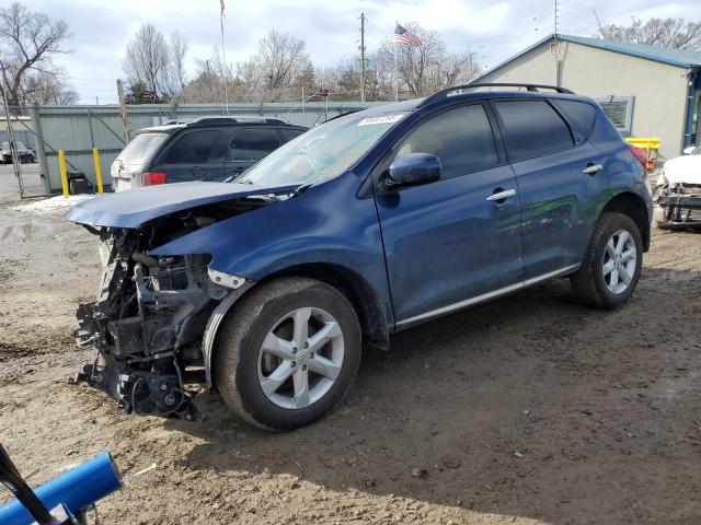 2009 Nissan Murano S