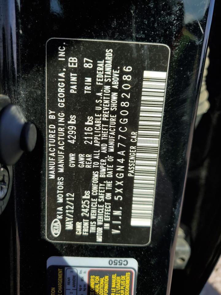 2012 Kia Optima - Image 14