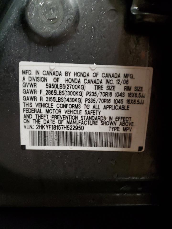 2007 Honda Pilot - Image 13