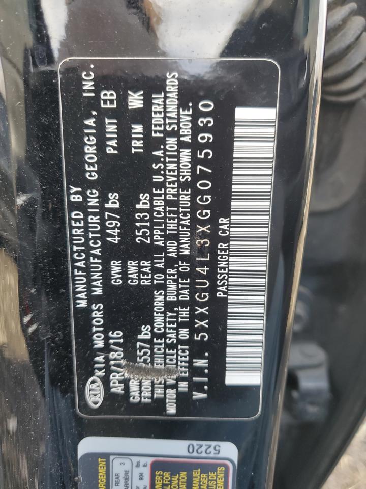 2016 Kia Optima - Image 12