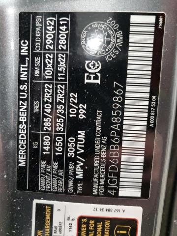 2023 MERCEDES-BENZ GLE COUPE AMG 53 4MATIC