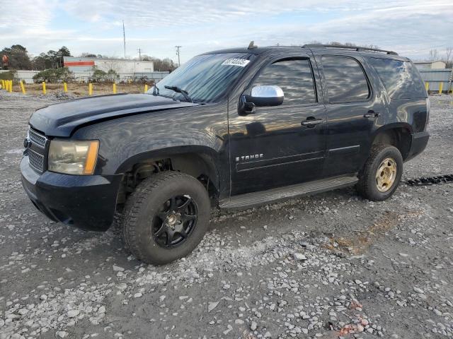 2008 Chevrolet Tahoe C1500