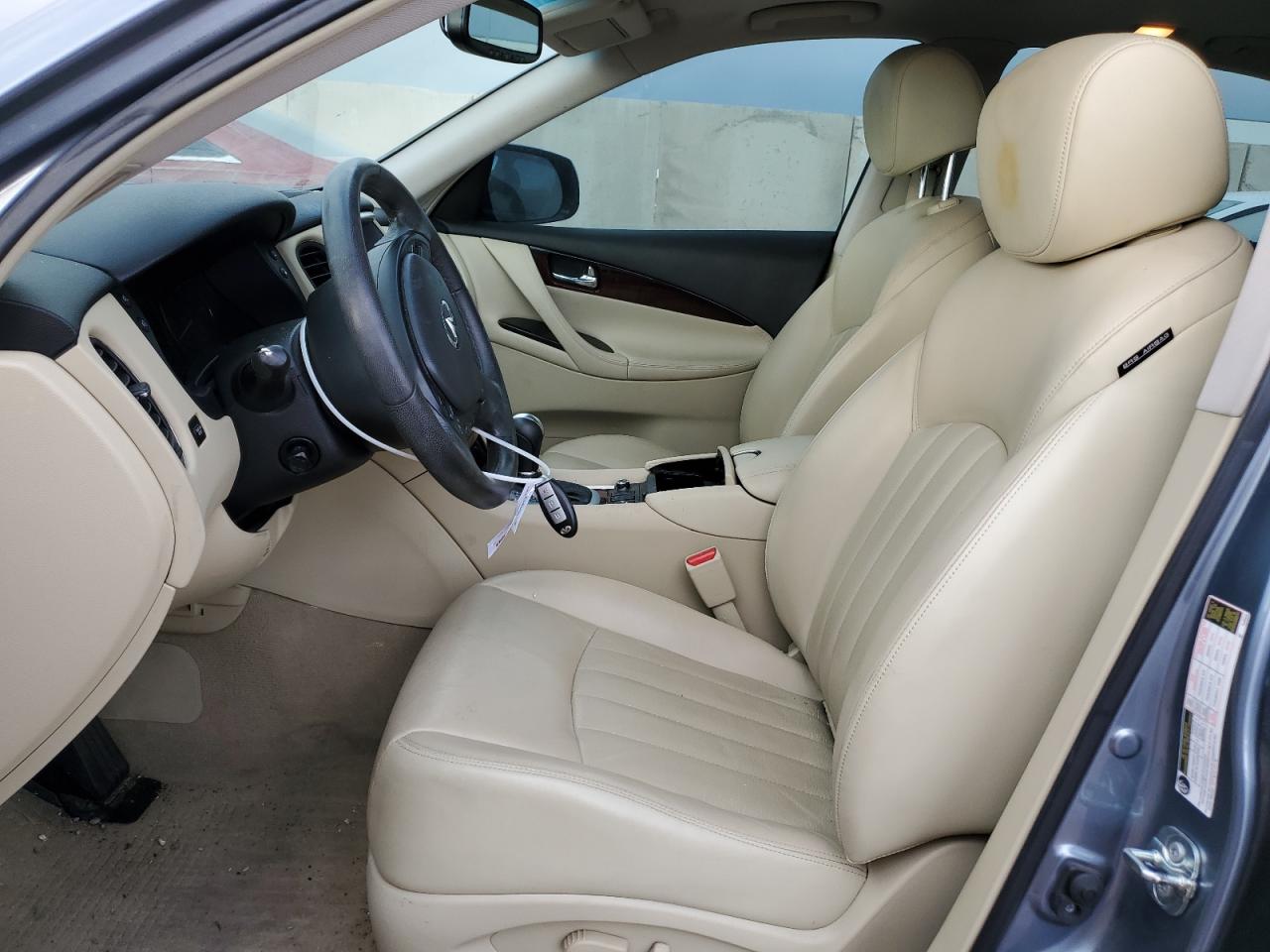 2017 Infiniti QX50 - Image 7