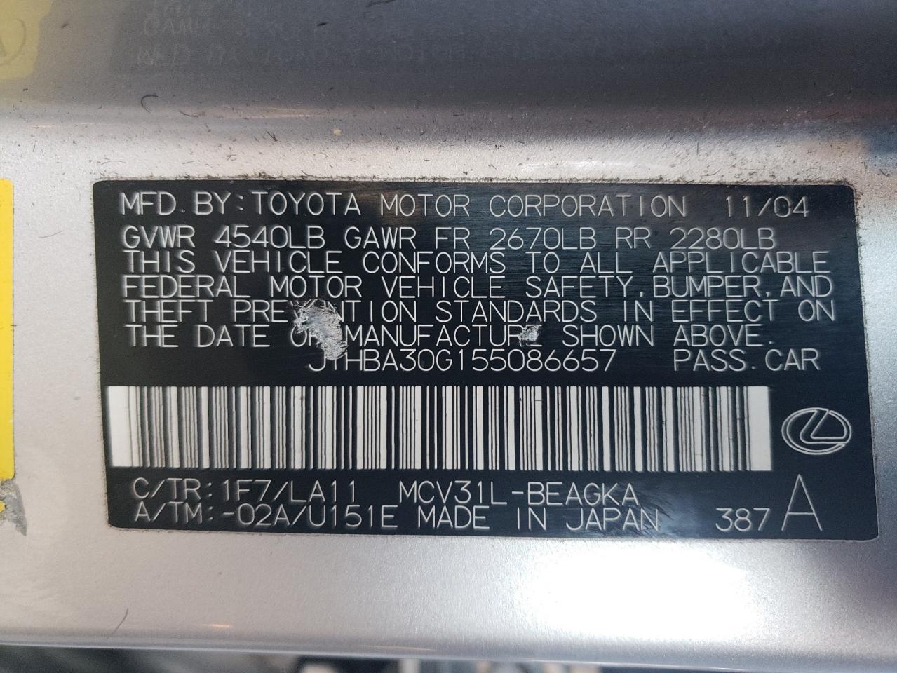 2005 Lexus ES - Image 12