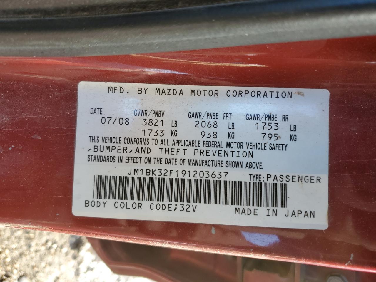 2009 Mazda 3 - Image 12