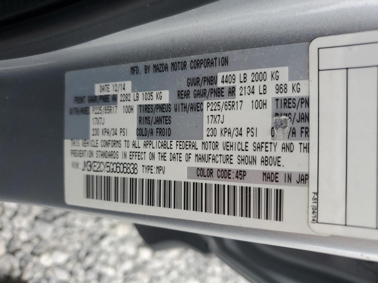 2016 Mazda CX-5 - Image 16