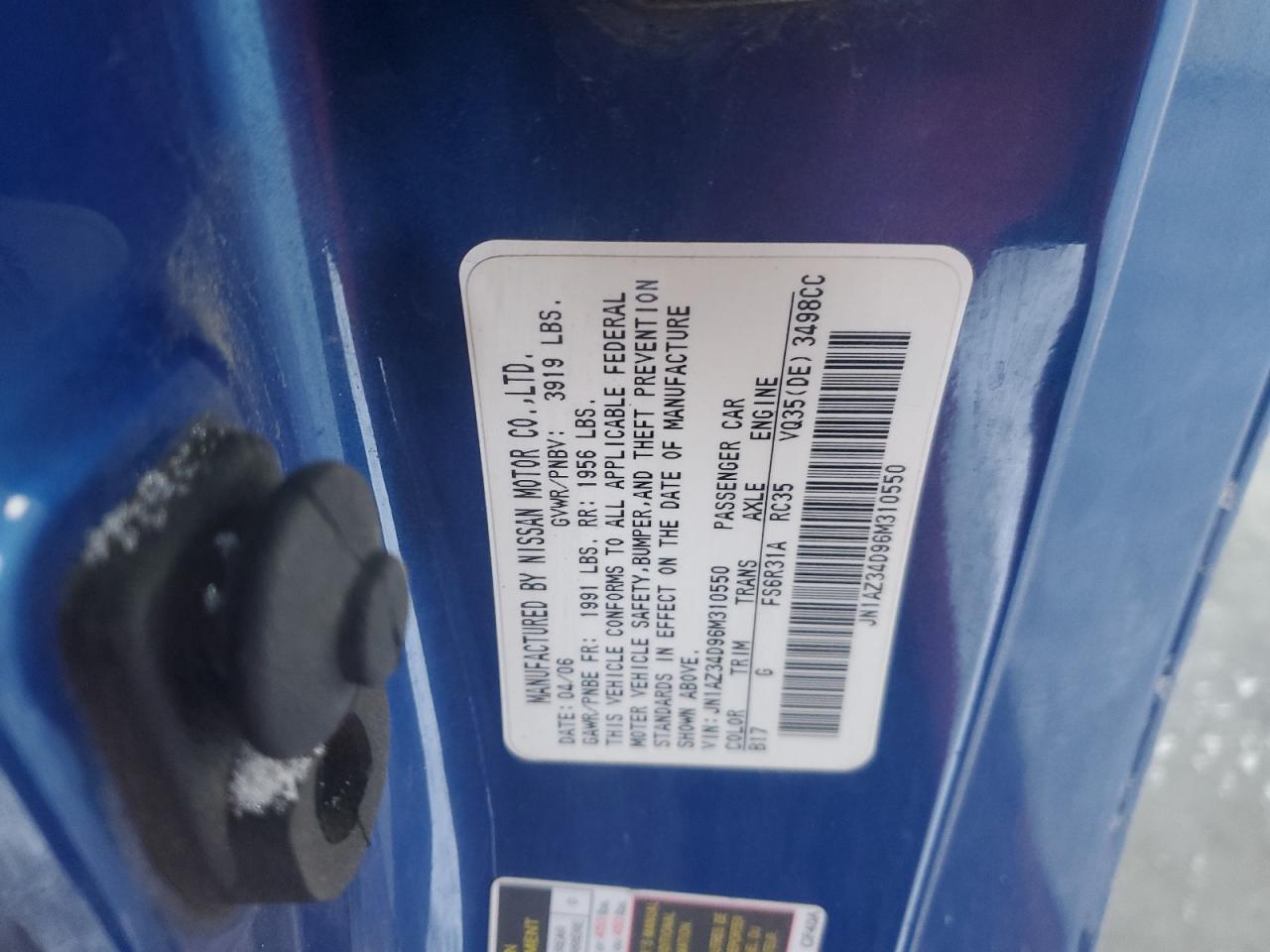 2006 Nissan 350Z - Image 14