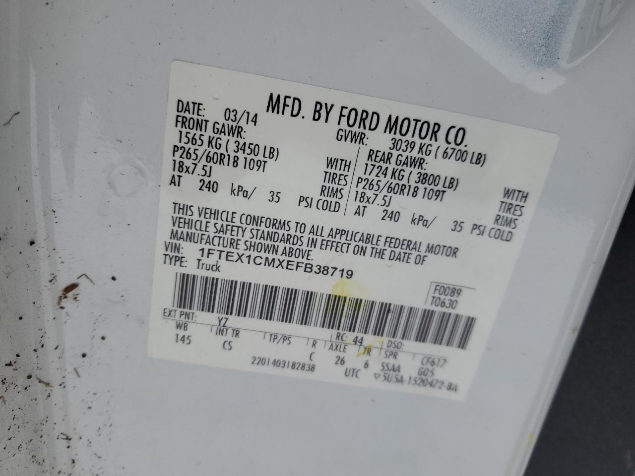 2014 Ford F150 Super Cab VIN: 1FTEX1CM3EFD06832 Lot: 41488785