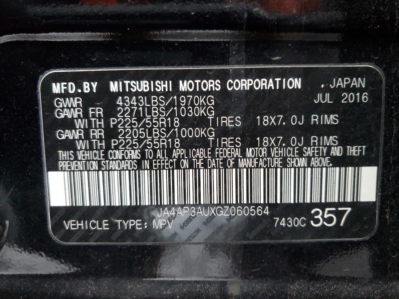 2016 Mitsubishi Outlander - Image 13