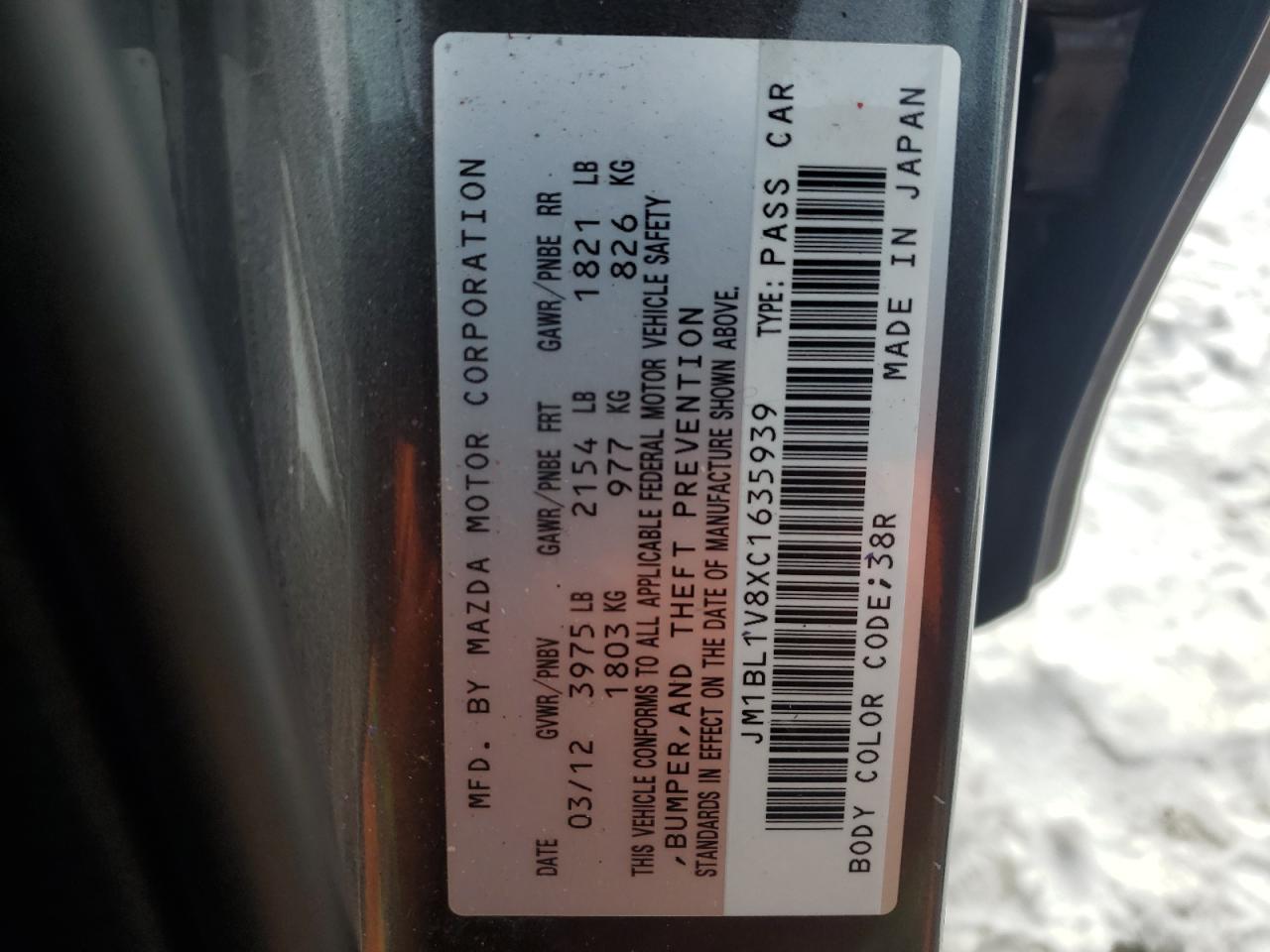 2012 Mazda 3 - Image 12