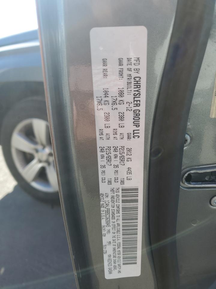 2012 Jeep Liberty (Patriot) - Image 12