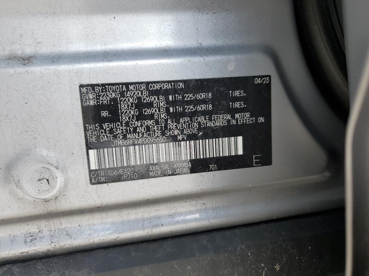 2023 Toyota RAV 4 - Image 13
