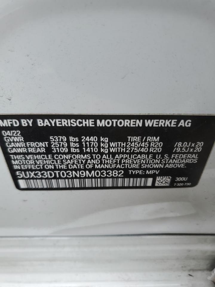 2022 BMW X4 - Image 13