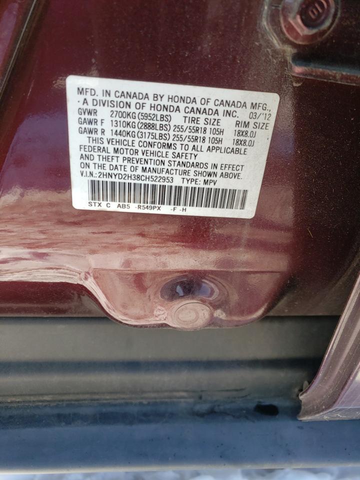 2012 Acura Mdx Technology VIN: 2HNYD2H38CH522953 Lot: 85476784