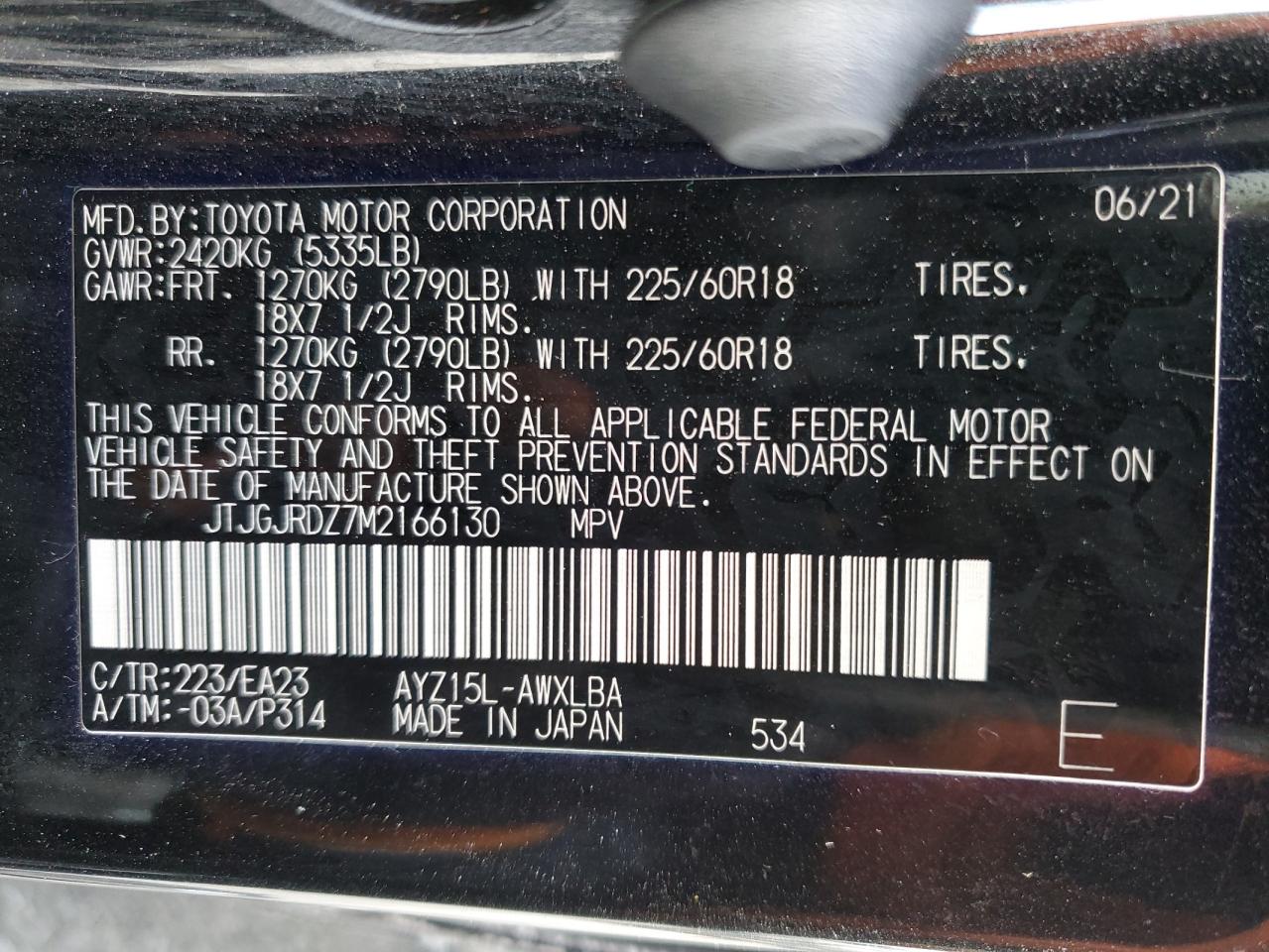 2021 Lexus NX - Image 15