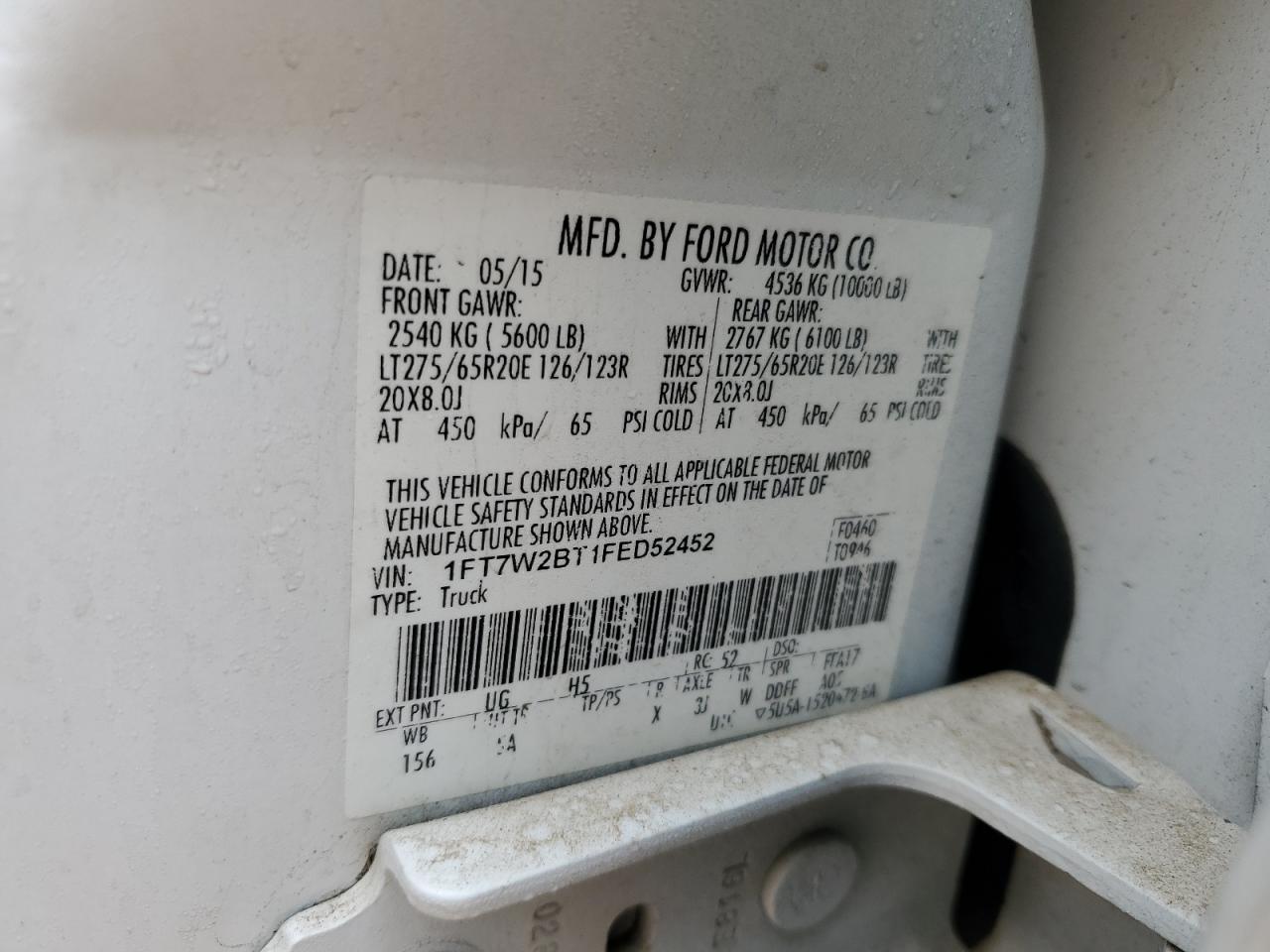 2015 Ford F250 - Image 12
