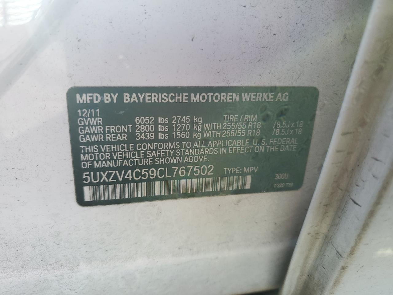 2012 BMW X5 - Image 13