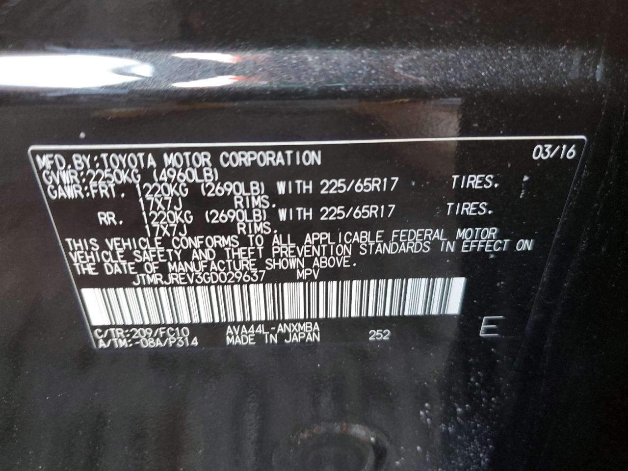 2016 Toyota RAV 4 - Image 14