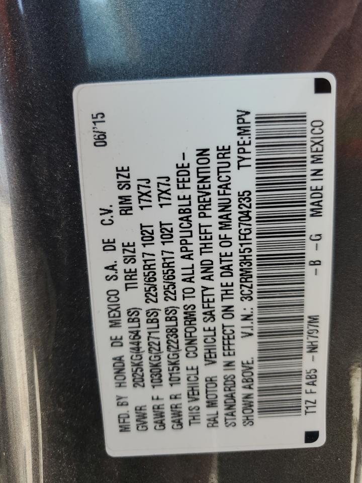 2015 Honda CR-V - Image 15