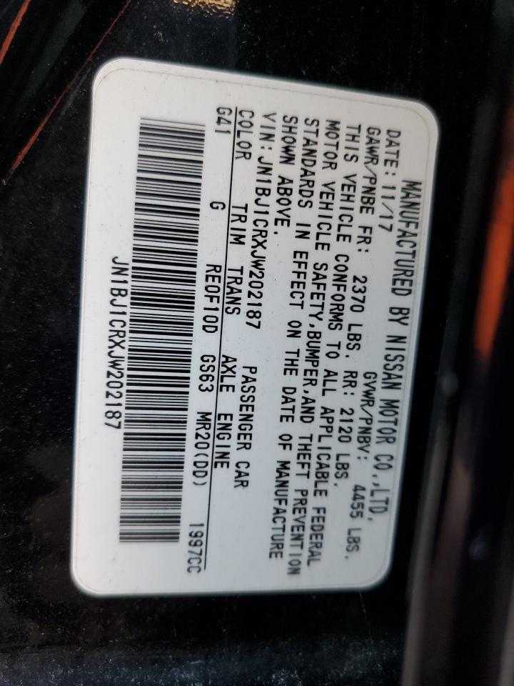 2018 Nissan Rogue - Image 13