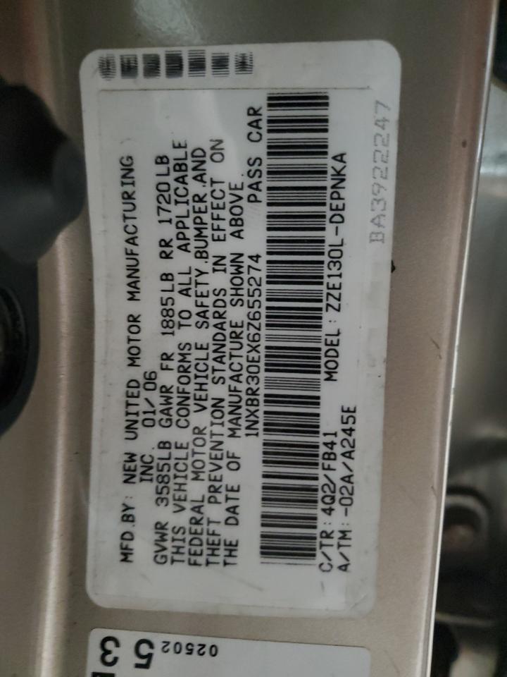2006 Toyota Corolla - Image 12