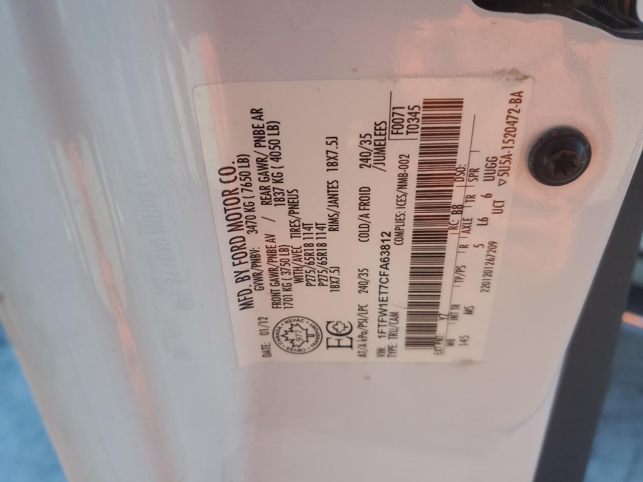 2012 Ford F150 Supercrew VIN: 1FTFW1ET7CFA63812 Lot: 42730655