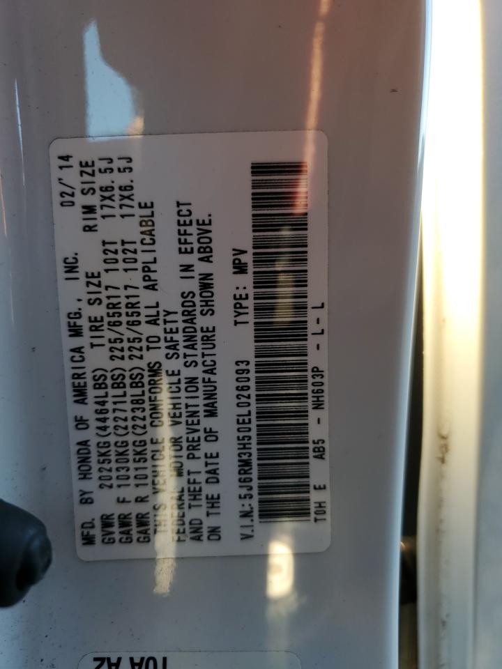 2014 Honda Cr-V Ex VIN: 5J6RM3H50EL026093 Lot: 88171625