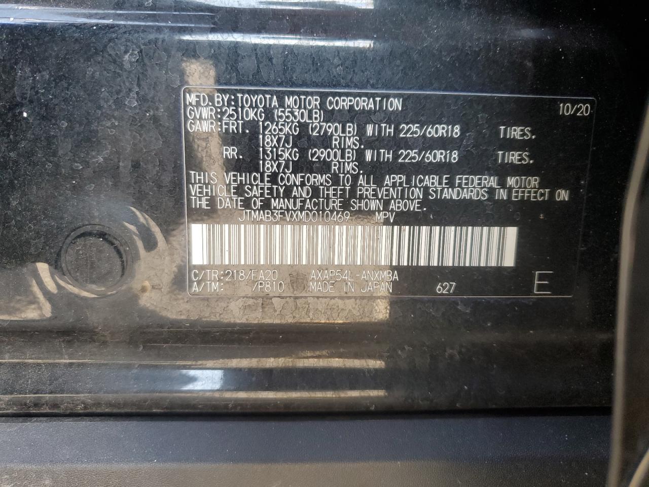 2021 Toyota RAV 4 - Image 15