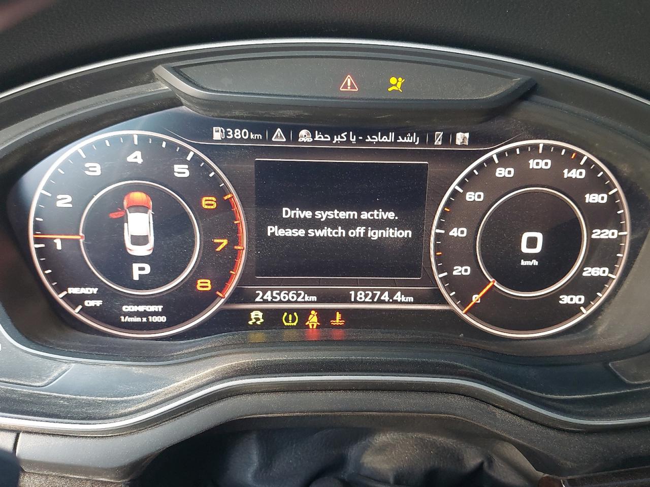 WAUZZZF52KA000726 - 2019 AUDI A5 - #89223725