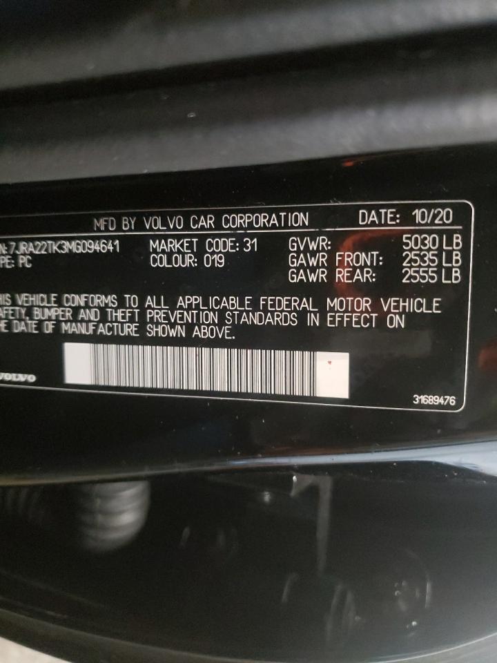 2021 Volvo S60 - Image 12