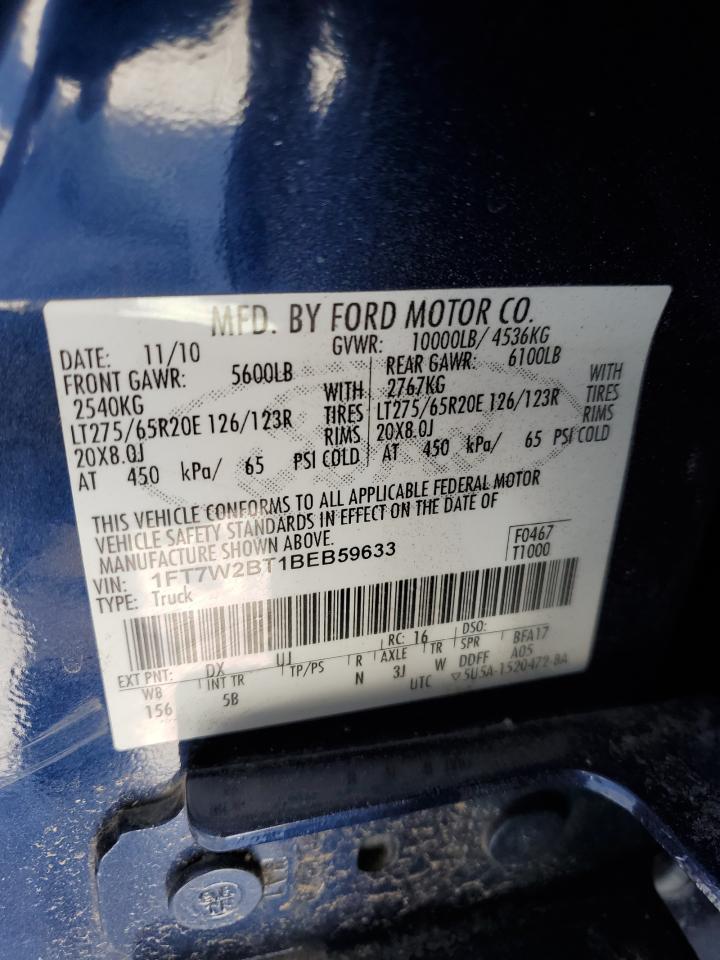 2011 Ford F250 - Image 14