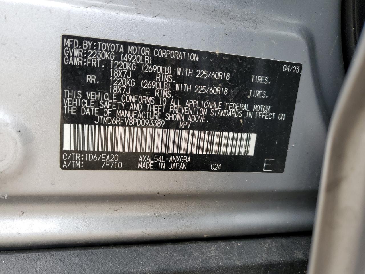 2023 Toyota RAV 4 - Image 14