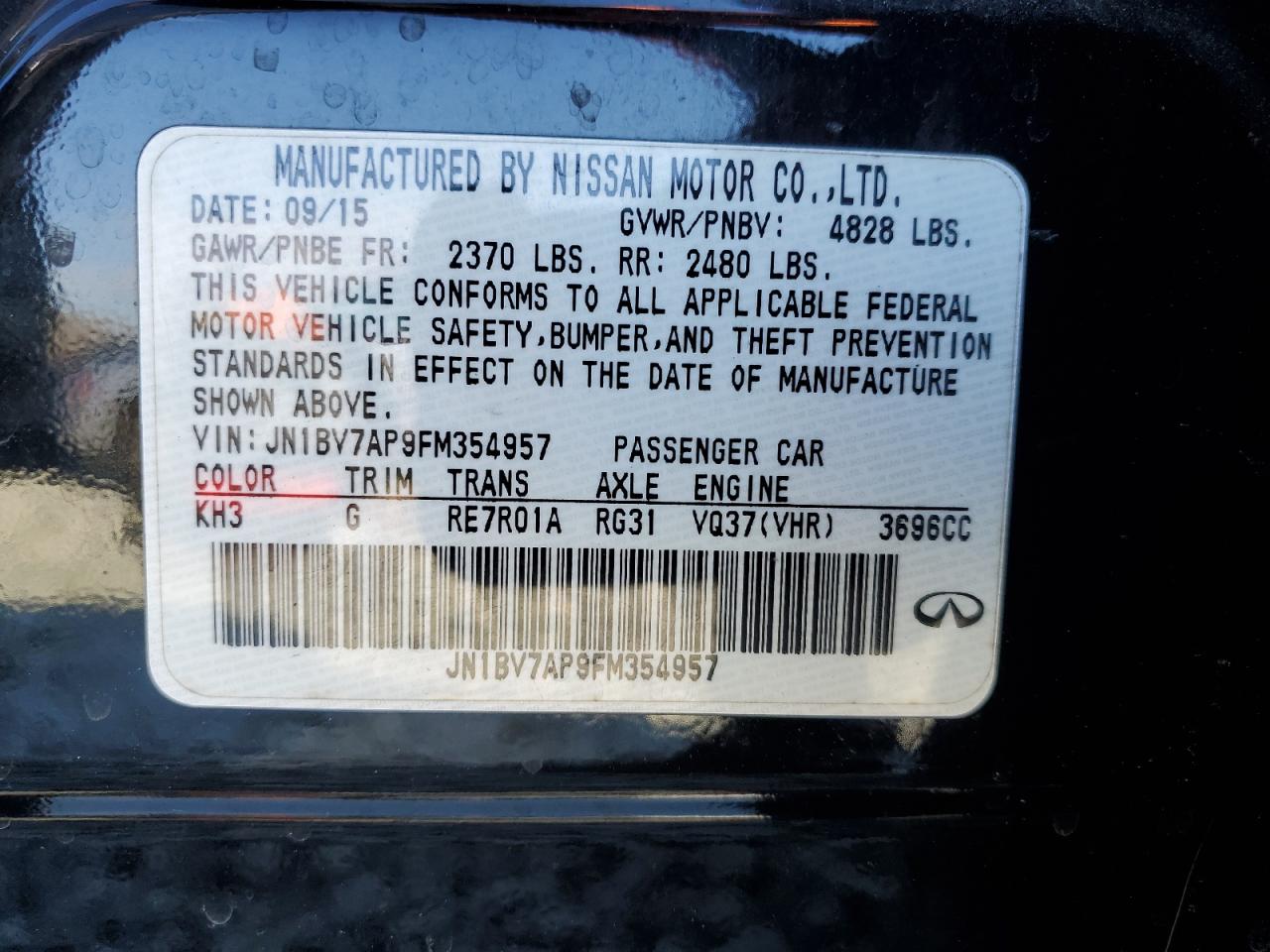 2015 Infiniti Q50 - Image 14