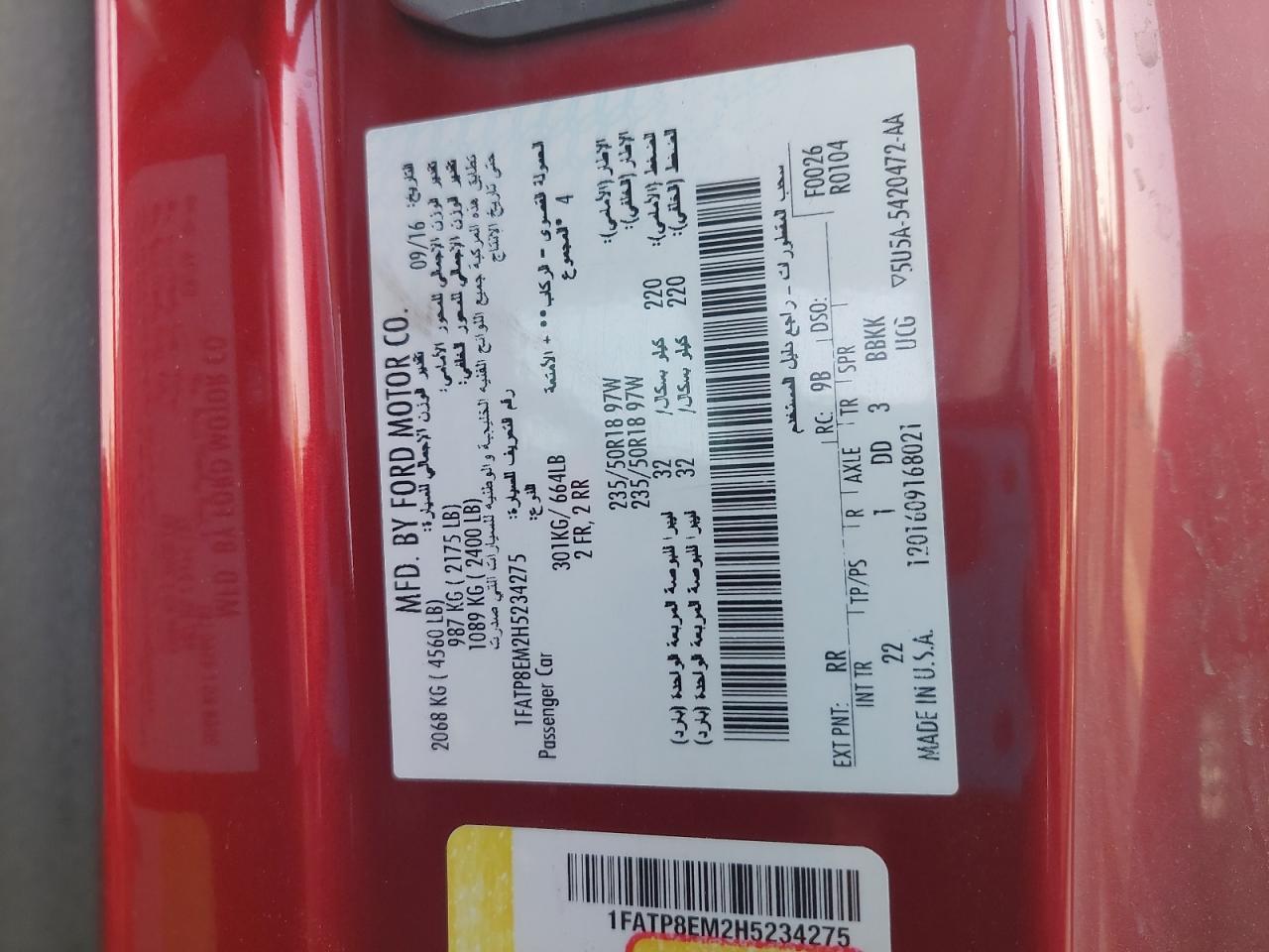 1FATP8EM2H5234275 - 2017 Ford MUSTANG - #42473225