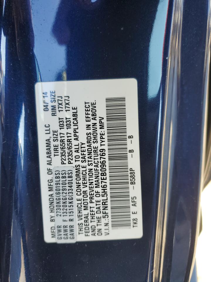 2014 Honda Odyssey - Image 13