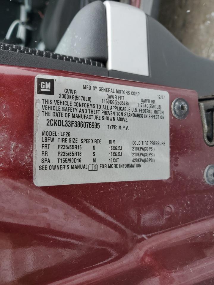 2008 Pontiac Torrent - Image 13