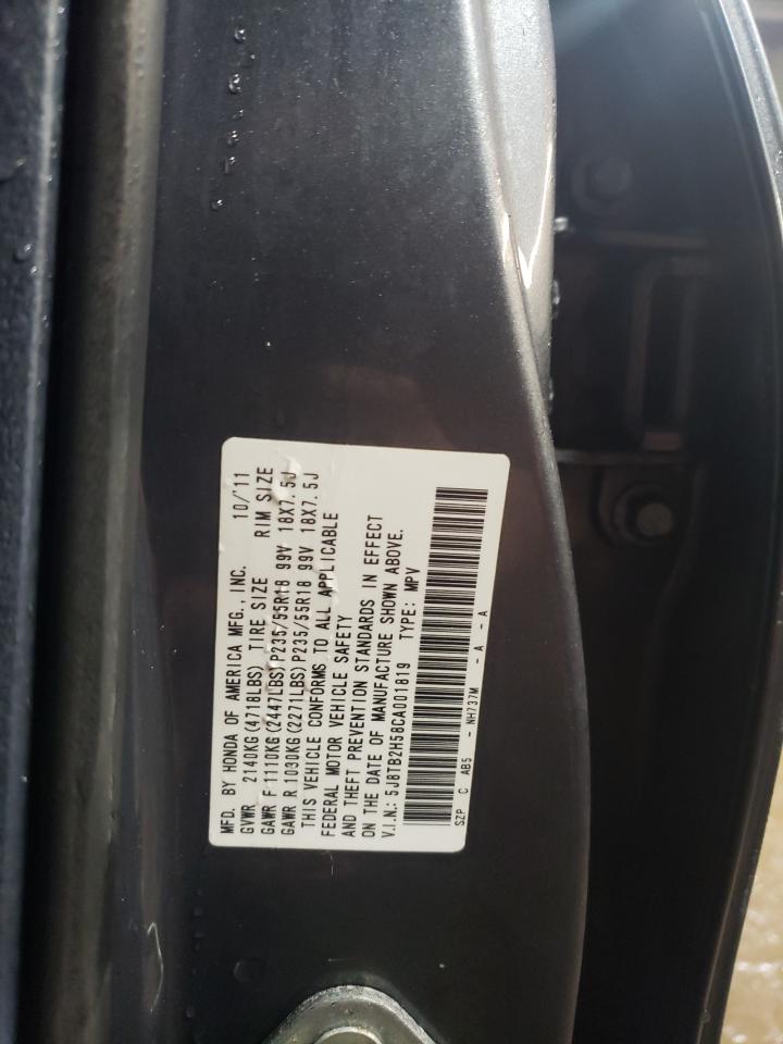 2012 Acura RDX - Image 13