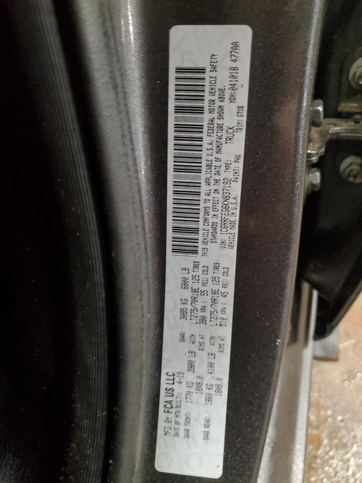 2019 RAM 1500 - Image 13