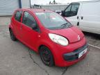 2006 CITROEN C1 VIBE for sale at Copart NEWBURY