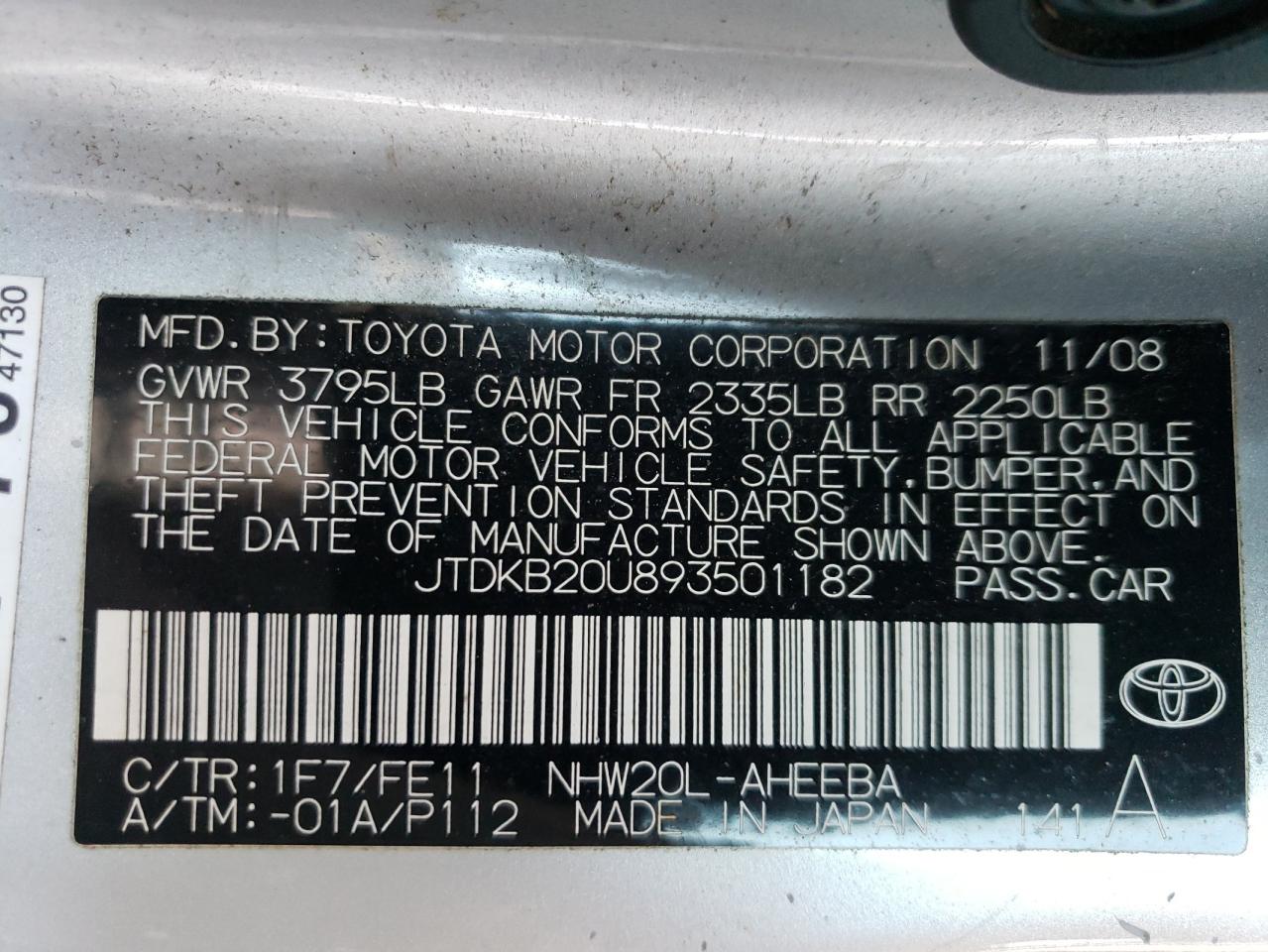 2009 Toyota Prius - Image 13