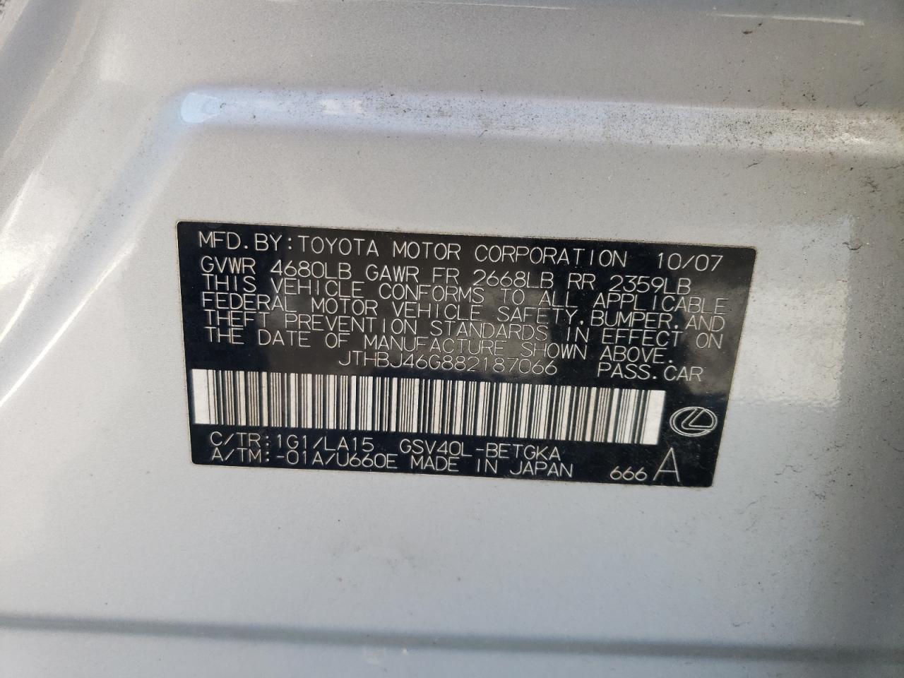 2008 Lexus ES - Image 13