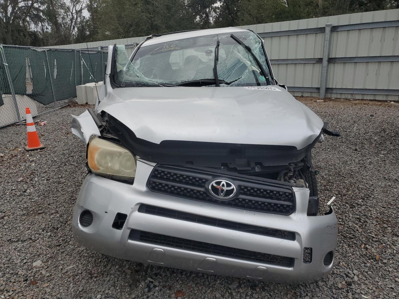 2007 Toyota RAV 4 - Image 5