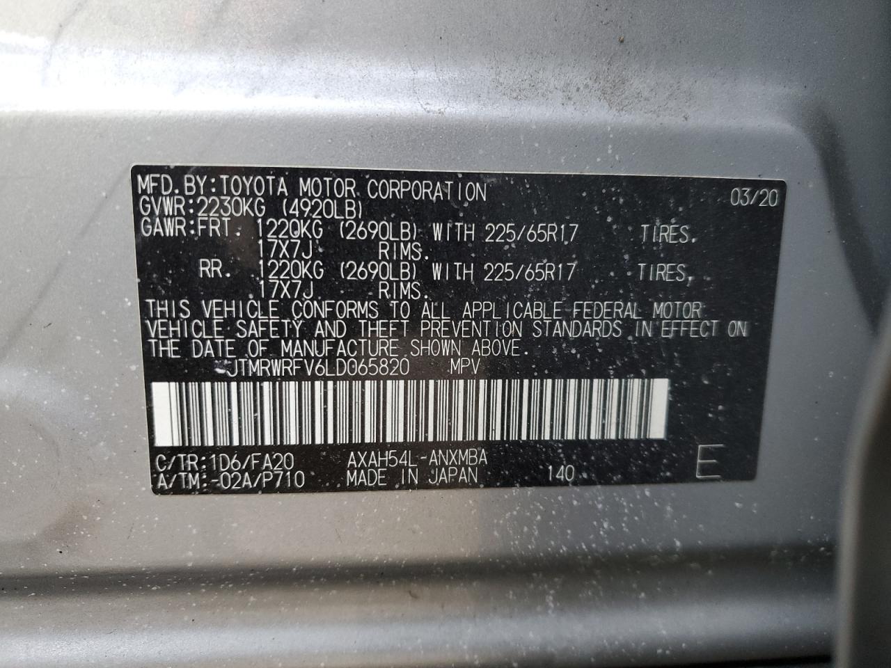 2020 Toyota RAV 4 - Image 13