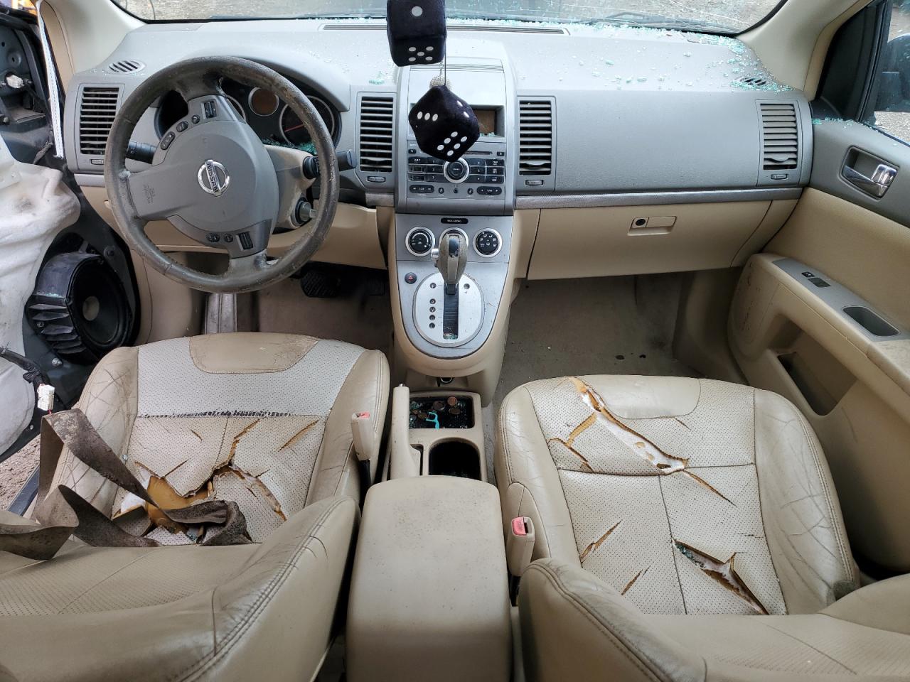 2008 Nissan Sentra - Image 8